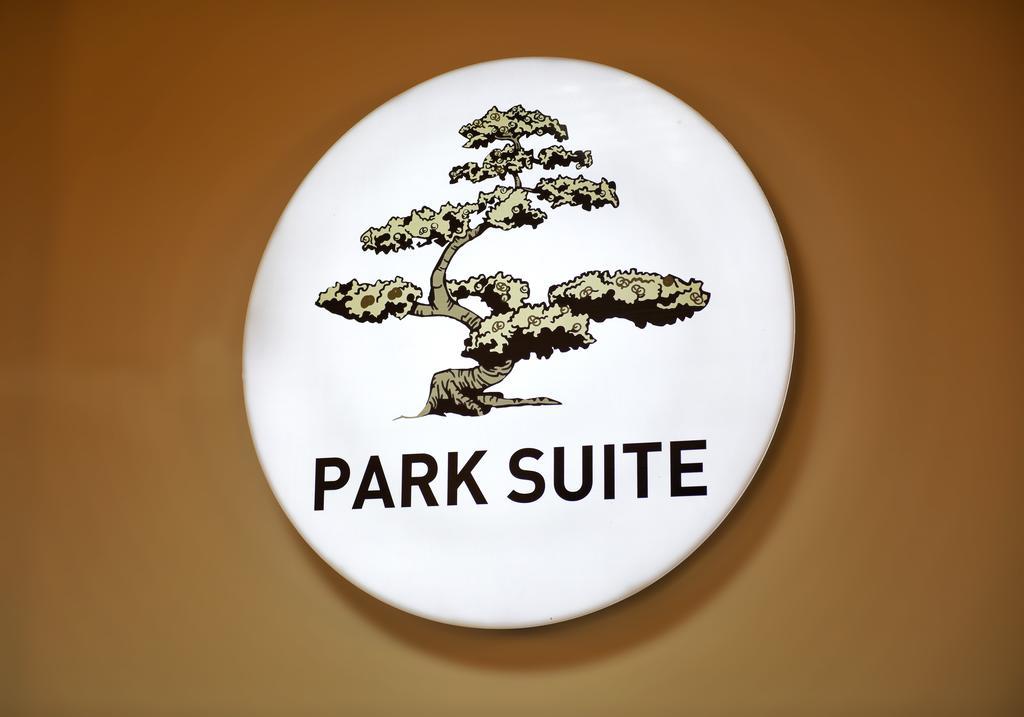 Park Suite Çanakkale Kültér fotó